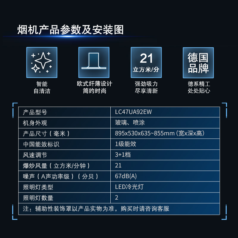 新闻网站模板新闻源码设计模板